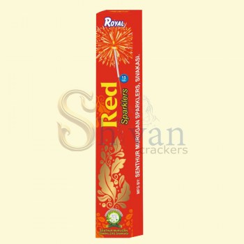 15cm_red_amu