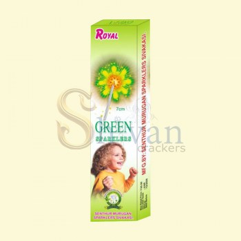 7cm_green_amu