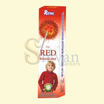 7cm_red_amu