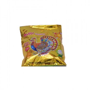 BIJILI2_amu