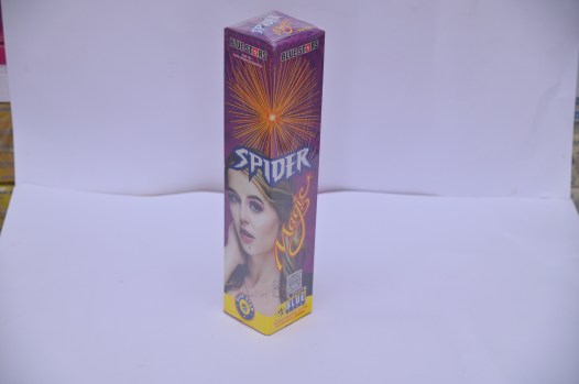 SDK_1250_amu