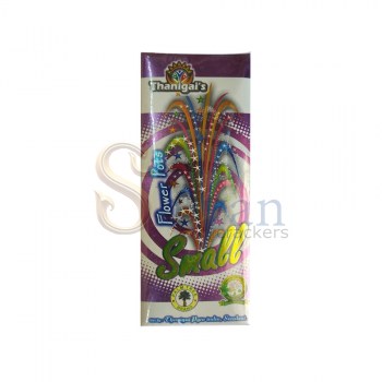 flower_small_amu