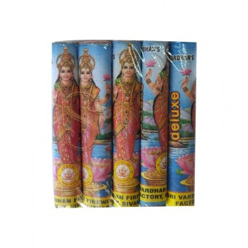 lakshmi_deluxe_amu