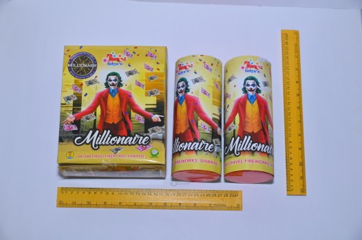 millionarie3_amu