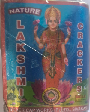 4 super deluxe lakshmi